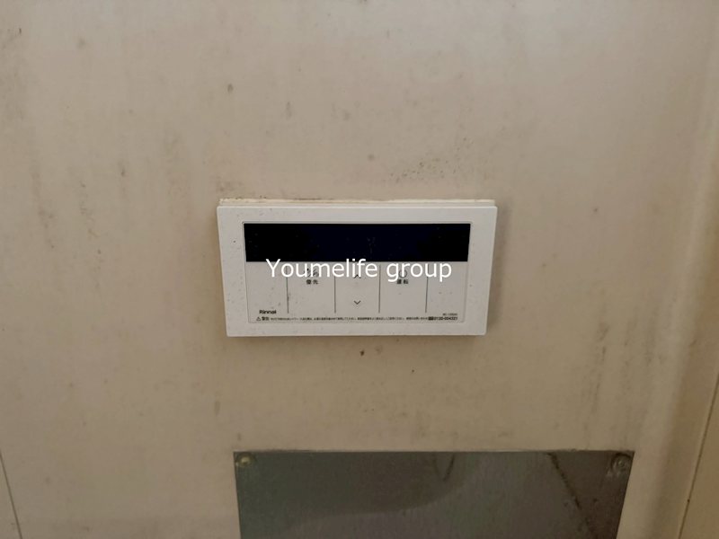 岡崎ハイツⅠ その他11