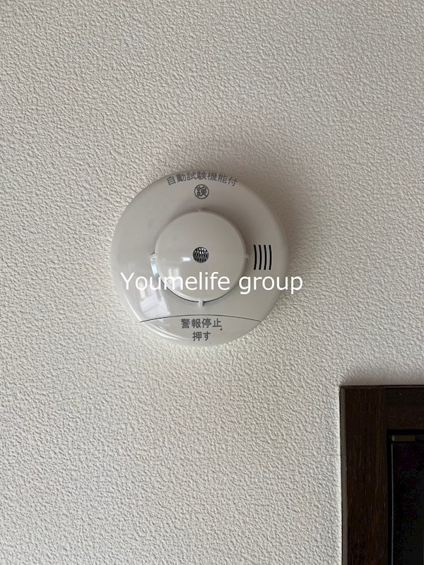 岡崎ハイツⅠ その他1