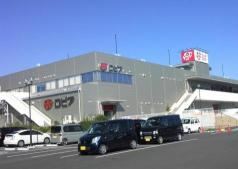 メゾン　ラ　ティーダ（maison la teada） その他外観3