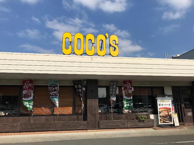 グレイシャス鎌倉 その他外観6