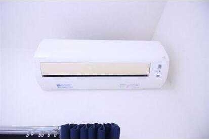 アンソレイユ湘南台 その他4