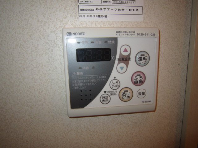 サンモールＣ その他6