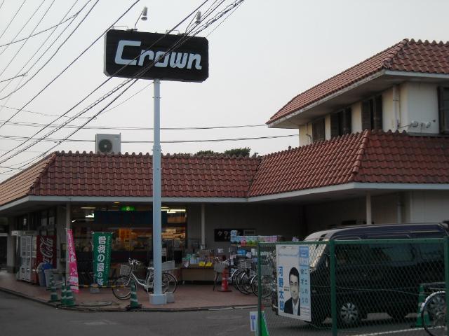 エクセル湘南 その他外観6