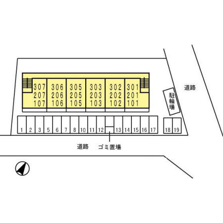 ラマージュⅡ その他1