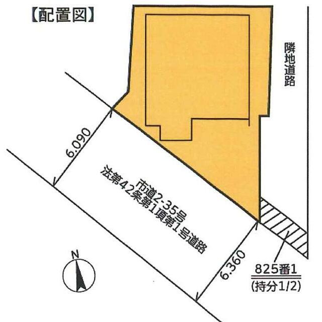 厚木市上荻野貸家 その他7
