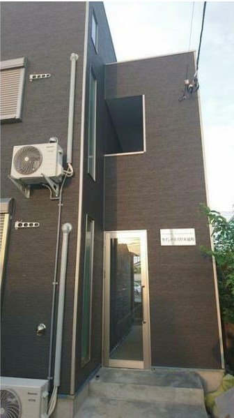 カインドネス厚木旭町 201号室 外観