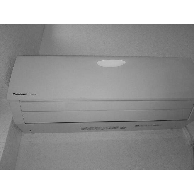 カインドネス厚木旭町 その他3