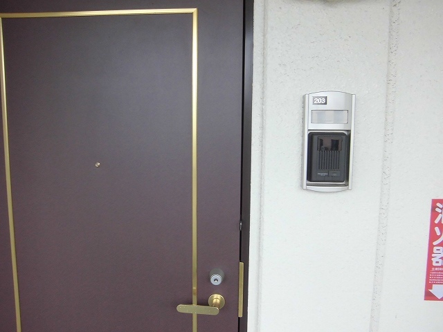 ヴィアーレ開成 その他6