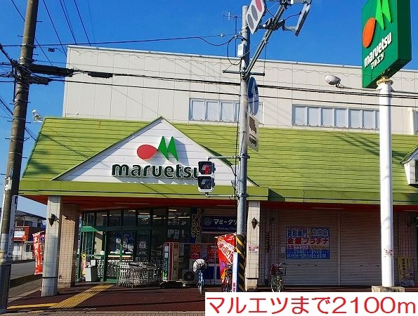 サンライズヒルⅤ その他外観3