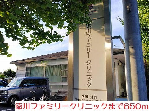 サンライズヒルⅤ その他外観6