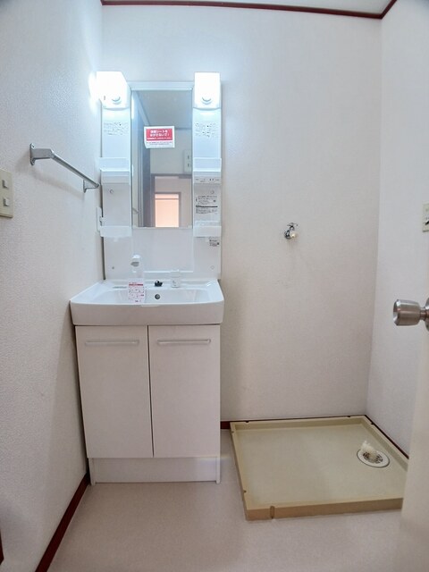 コーポ江原 その他1