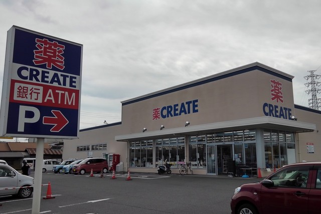 コーポ江原 その他外観1