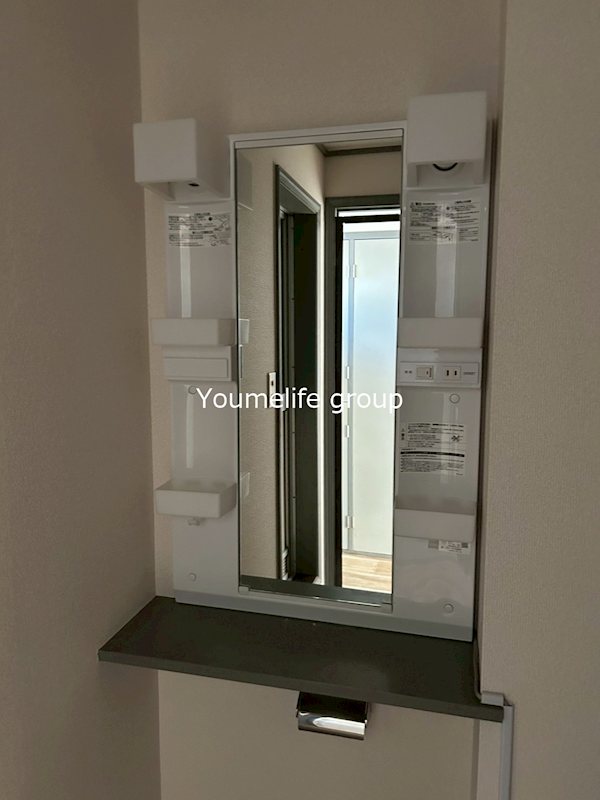 アーネスト・アツギ その他2