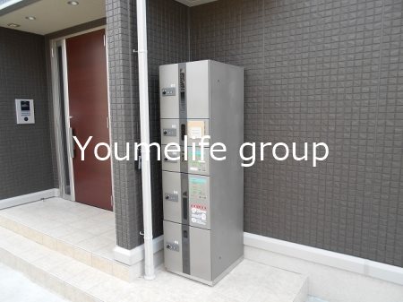 メゾン　グランツ その他外観2