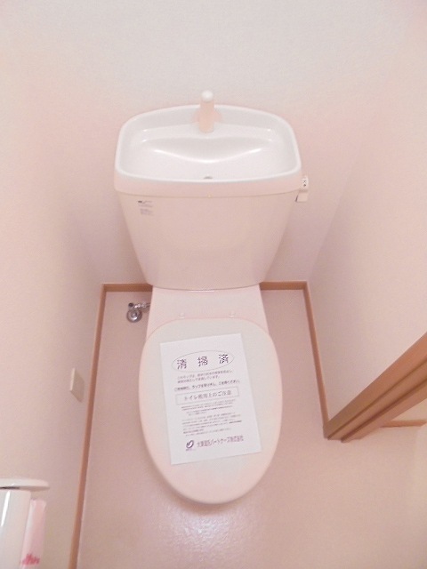 グリーン・コートⅡ その他4