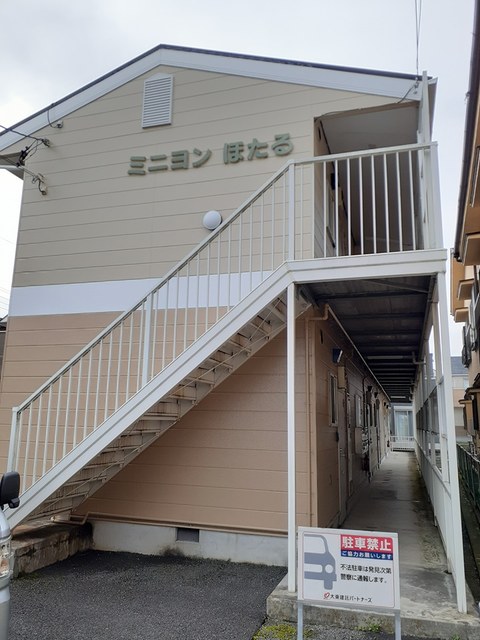 ミニヨンほたる その他6