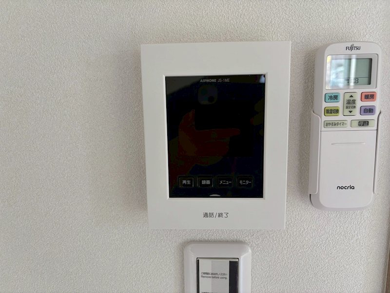 Ｂｏｎｄｉ&amp;rsquo;ｓ その他5