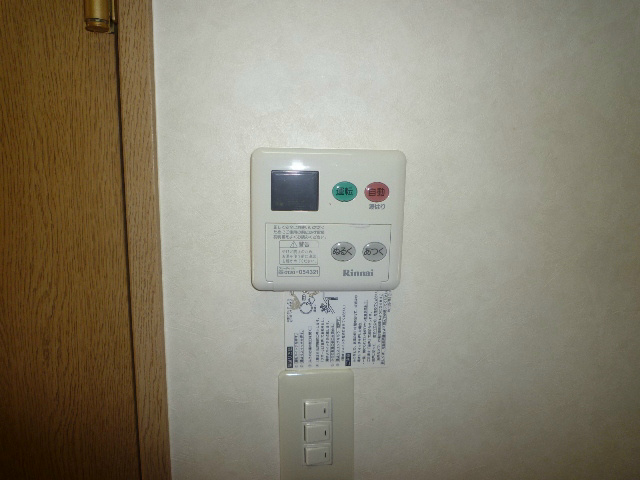 バロン  その他1