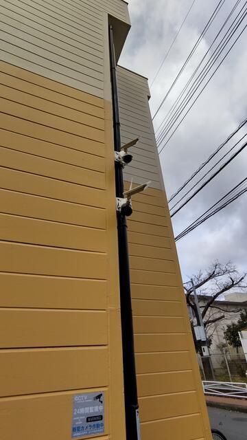 アーネスト・アツギ 外観