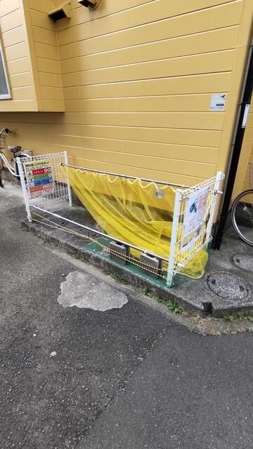 アーネスト・アツギ その他共有部分