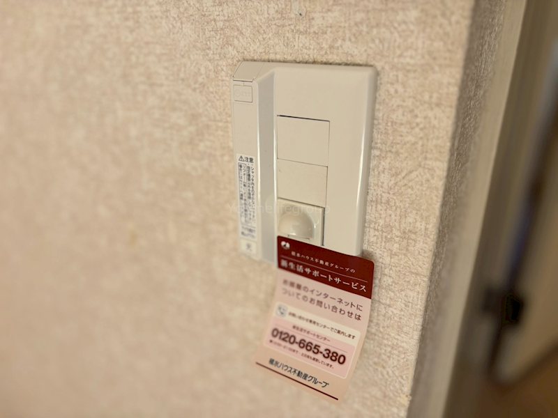 湘南レジデンスＣ棟 その他3