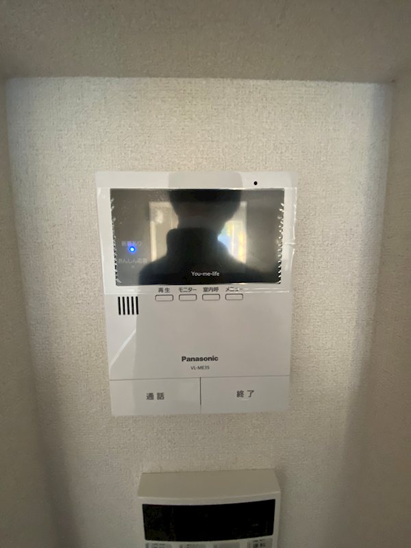 Ｍａｉｓｏｎ　ｄｅ　Ｌｕｅｕｒ その他9