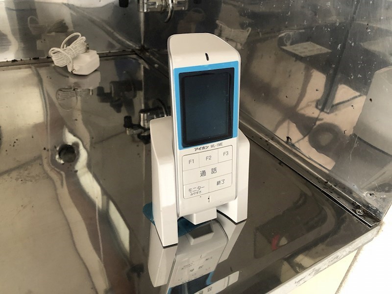 コーポラスエイト その他4