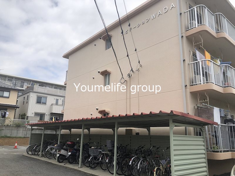 ハビテーションWADA その他外観3