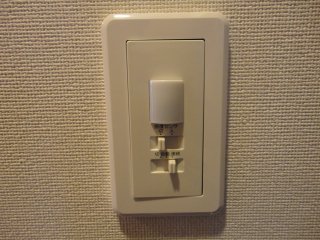 ソワール鎌倉 その他12