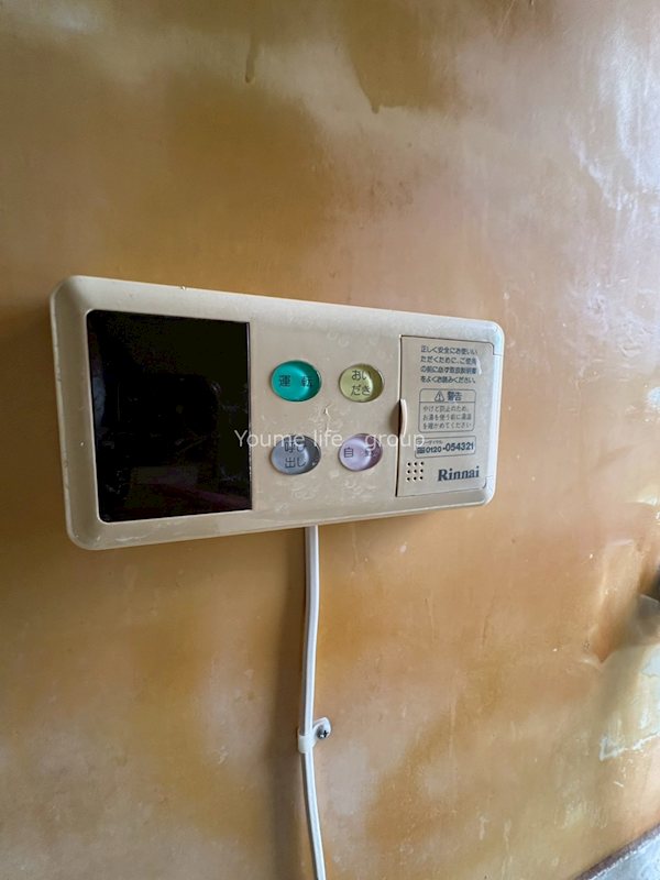 高村団地 その他2