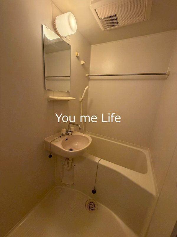 レオパレスエスポワール 風呂画像