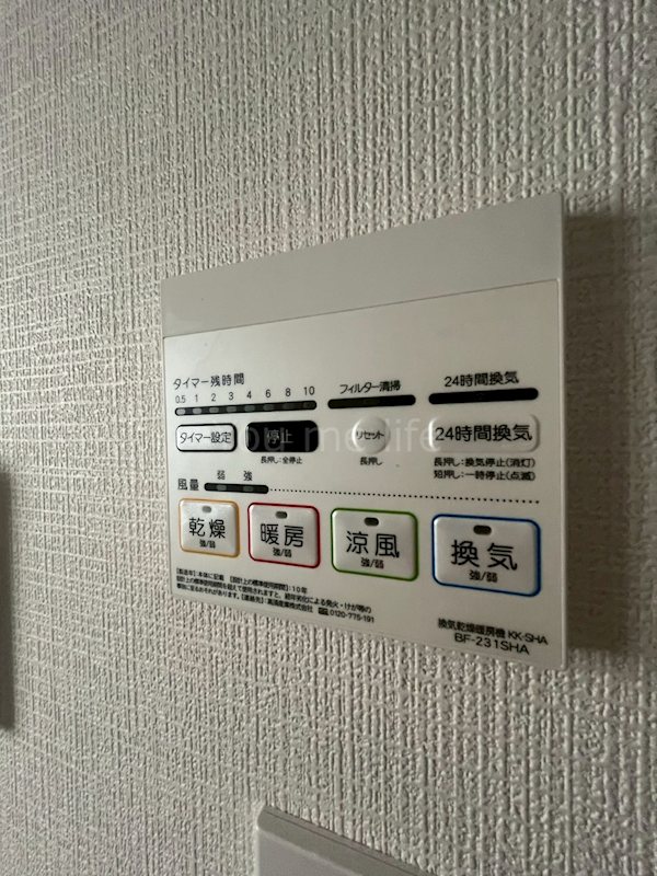 鎌倉市腰越２丁目　貸家 その他8