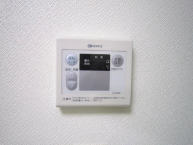 YSAマンション その他9