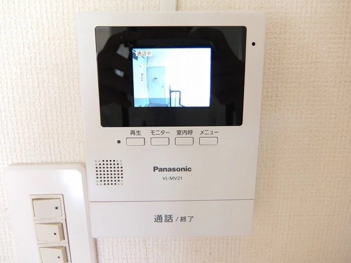 ハビテーションWADA その他4