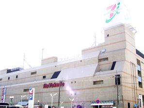 コーポラスエイト 周辺画像5