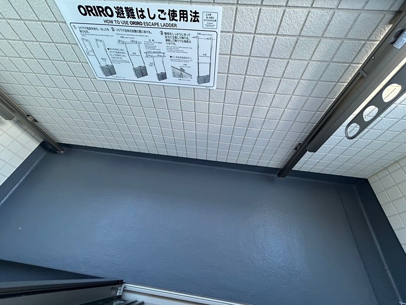 ブランメゾンＢ ベランダ