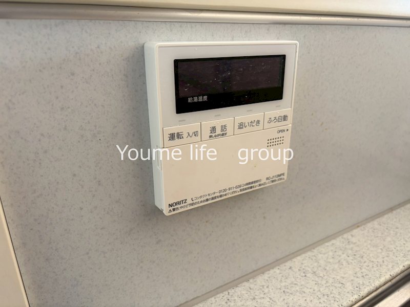 セレストタワー湘南平塚 その他10