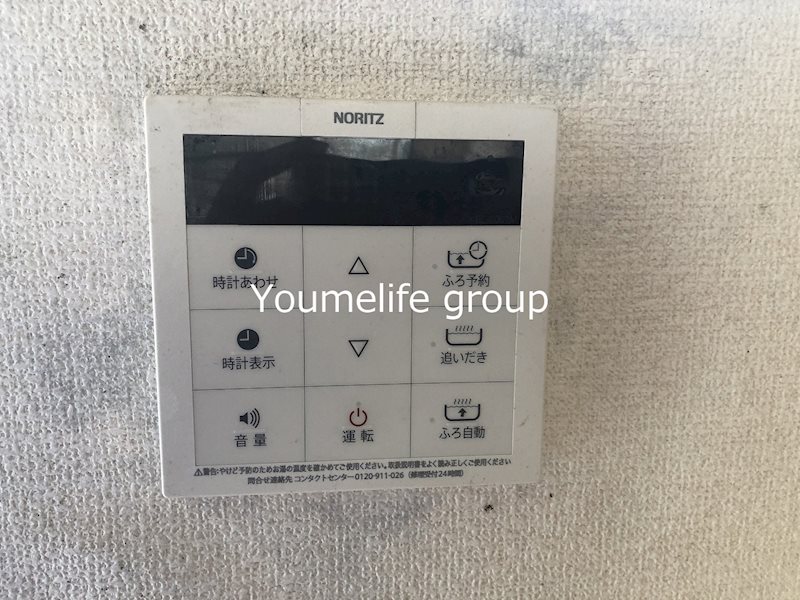 コーポラスエイト その他6