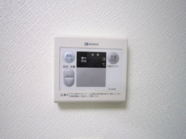 YSAマンション その他9