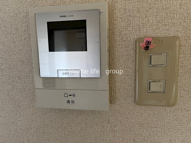 フラットハガ その他1