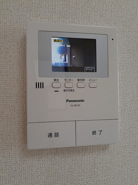 ミルト その他6