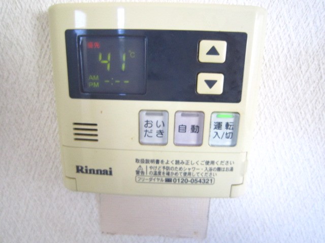 尾登ハイツ2 その他6