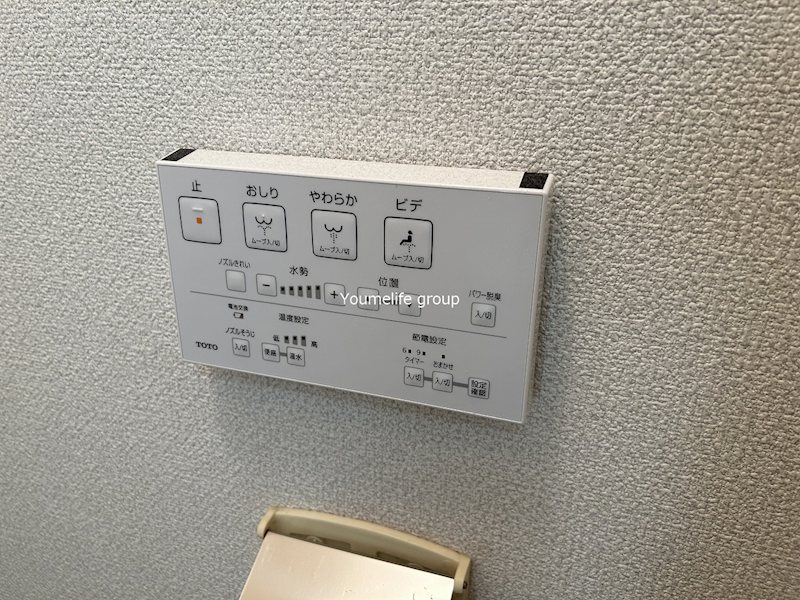 メゾン３ブリッジ その他6
