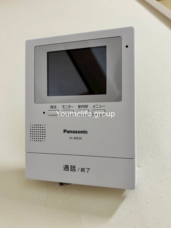 メゾン３ブリッジ その他3