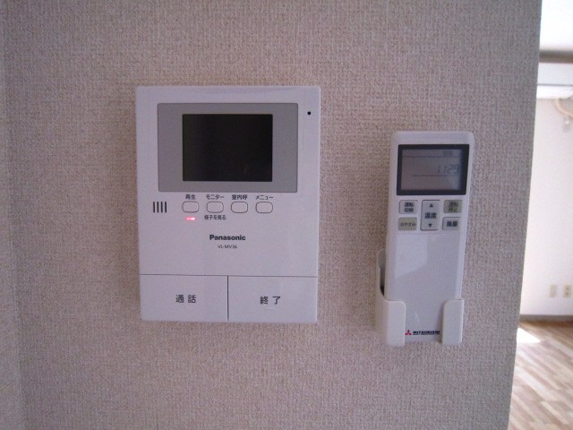 本厚木ロイヤルマンション その他4