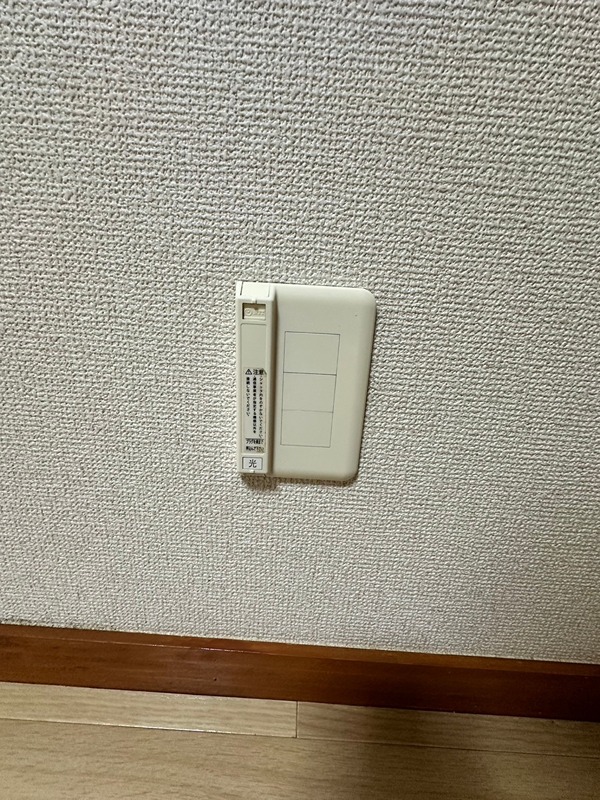 コーポ水引 その他6