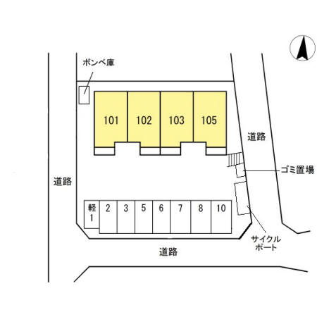 フェリーチェ その他8