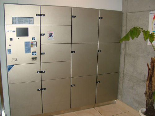 オパールマンション その他2