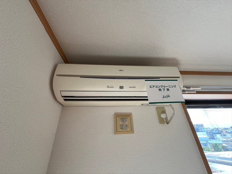 ナイスハイム その他1