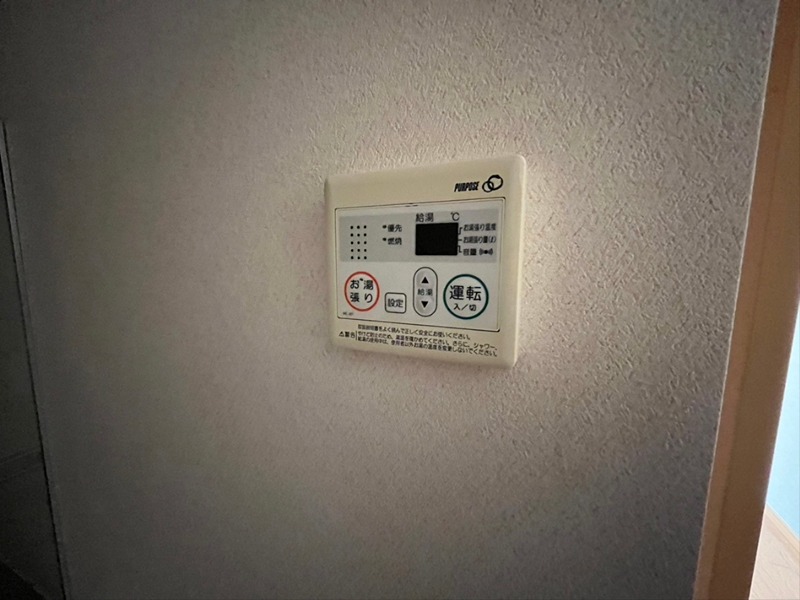 ナイスハイム その他7